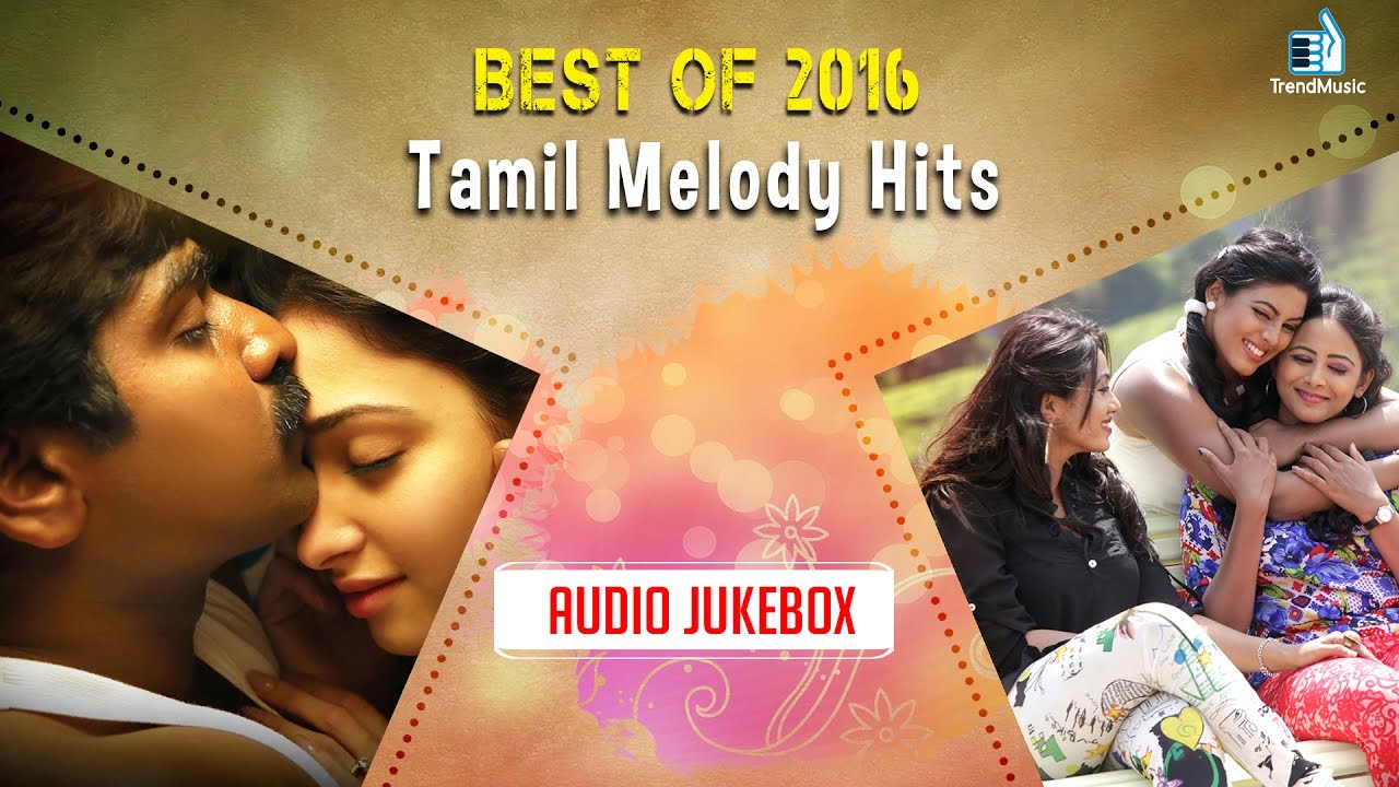 ilayaraja melody songs collection download